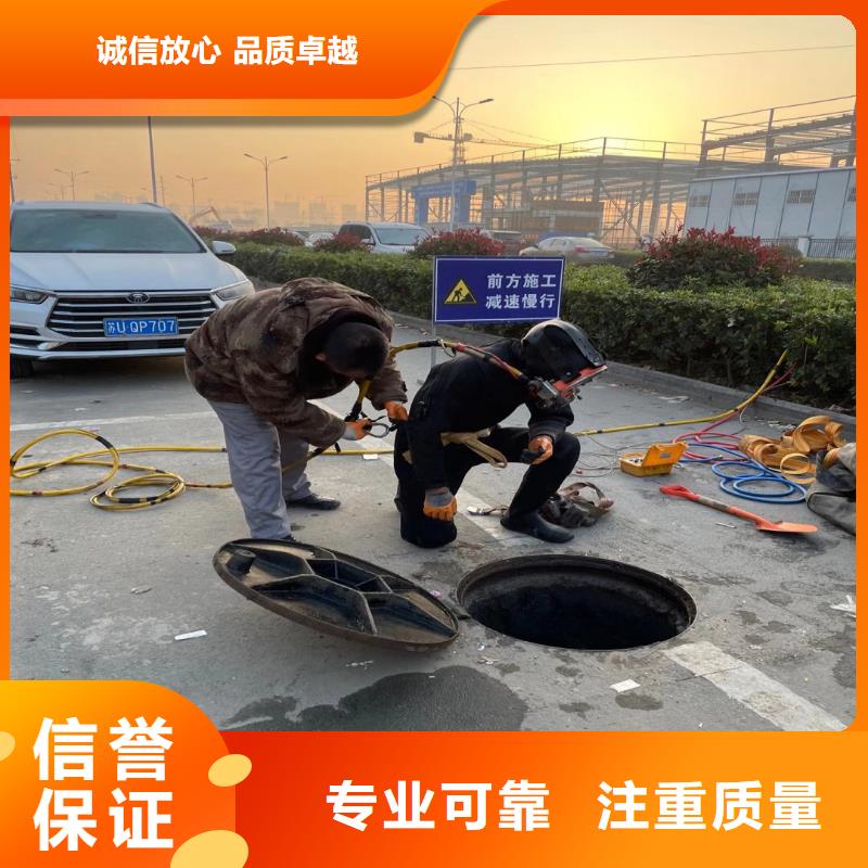 水中施工质量保证同城潜水队售后保障