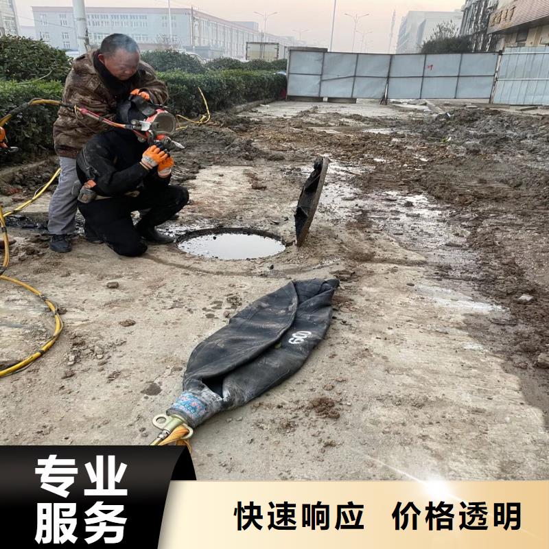 水下作业潜水员服务水下清理价格公道专业