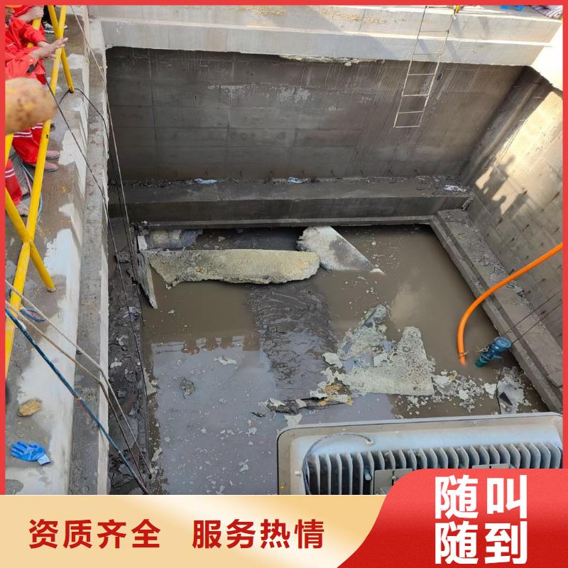 珠海白蕉镇打捞队潜水服务怎么联系讲究信誉