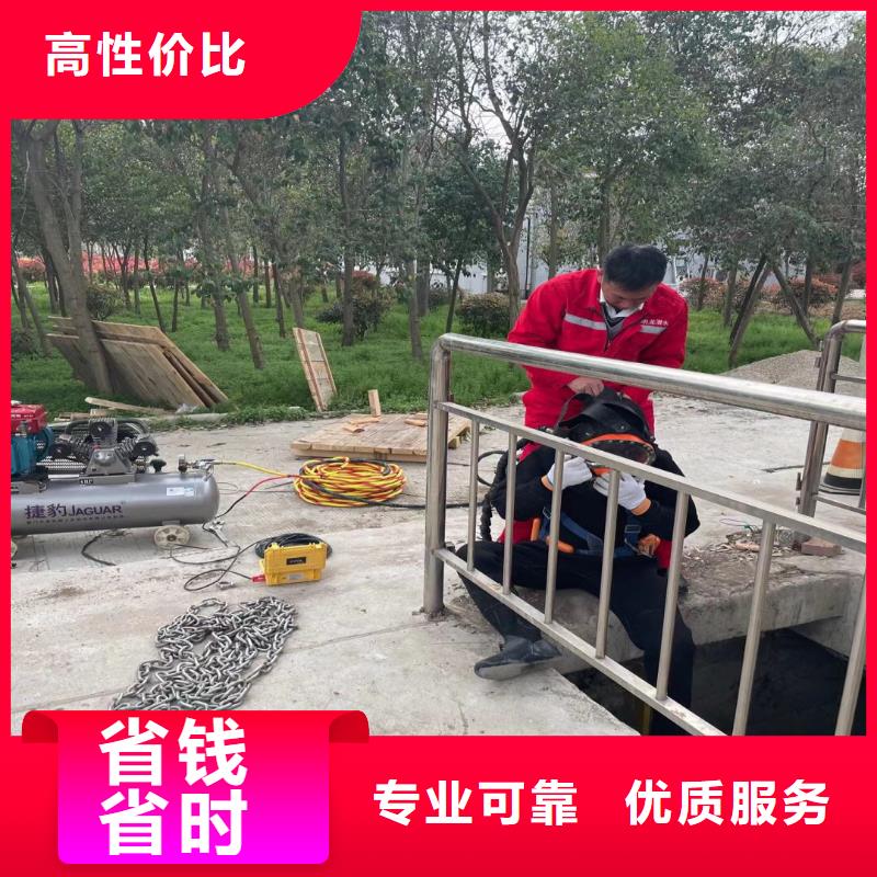 水下作业潜水员服务水下管道安装值得信赖同城生产厂家