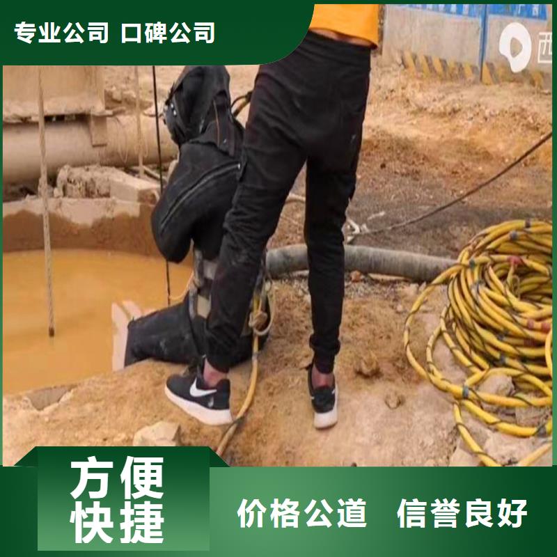 水中打捞种类齐全同城蛙人打捞省钱省时