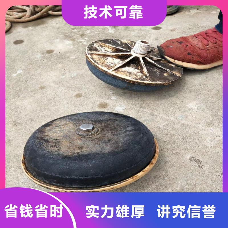 水下作业潜水员服务_气囊封堵精英团队当地供应商