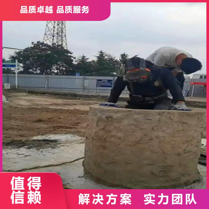 污水厂水中维保来样定制同城打捞队当地厂家