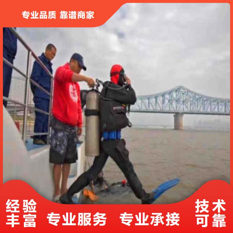 水中打捞蛙人服务实时价格正规
