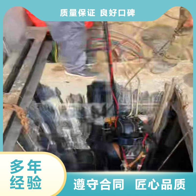 水中拍照型号齐全同城打捞队资质齐全