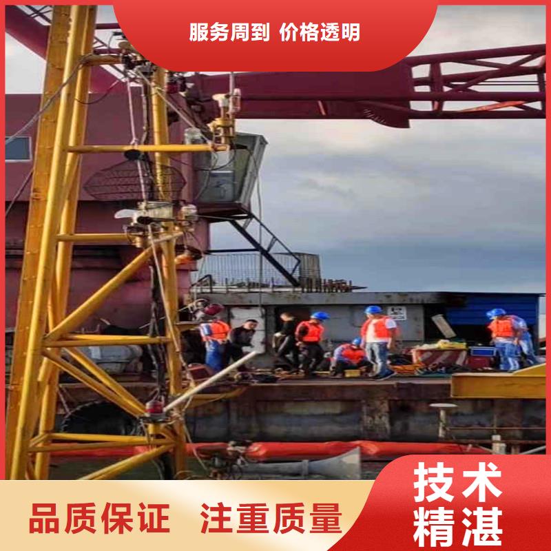 深圳福城街道污水厂曝气管堵漏价格合理浪淘沙水工售后保障