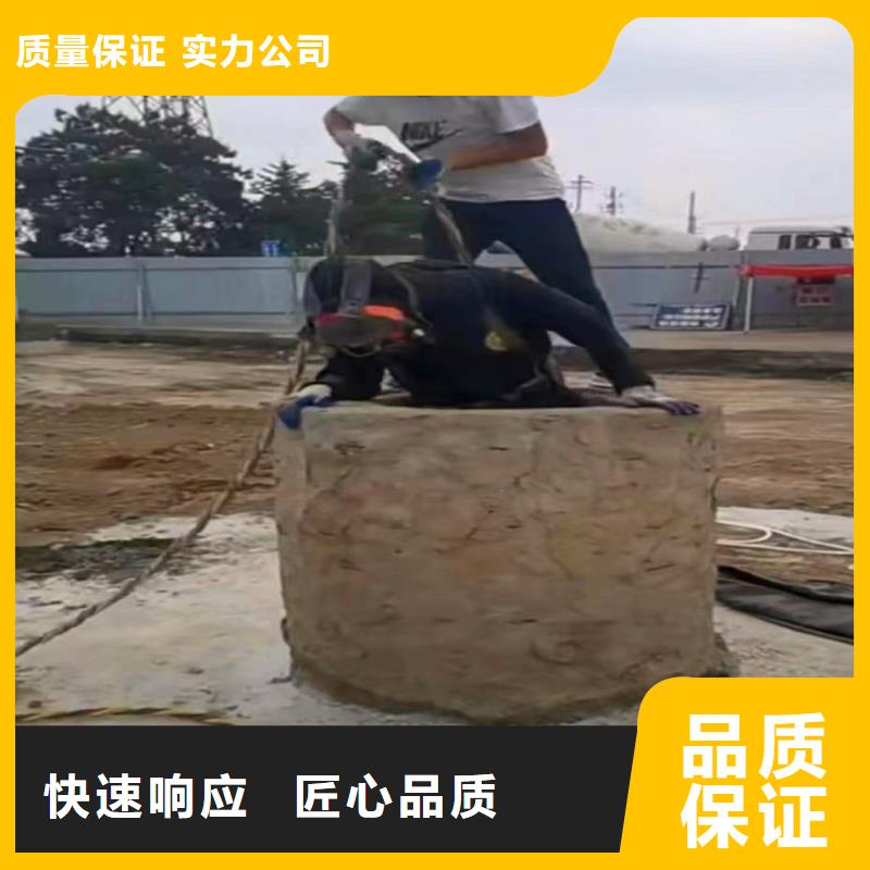 污水厂水下维保诚信企业18O专业可靠