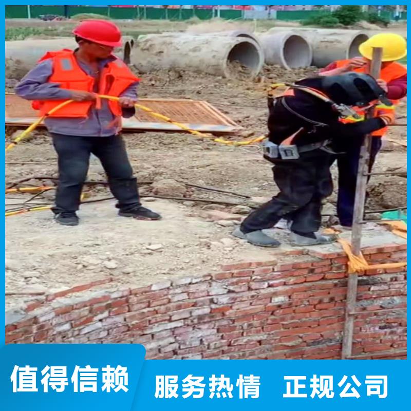 水中清淤支持定制18O精英团队
