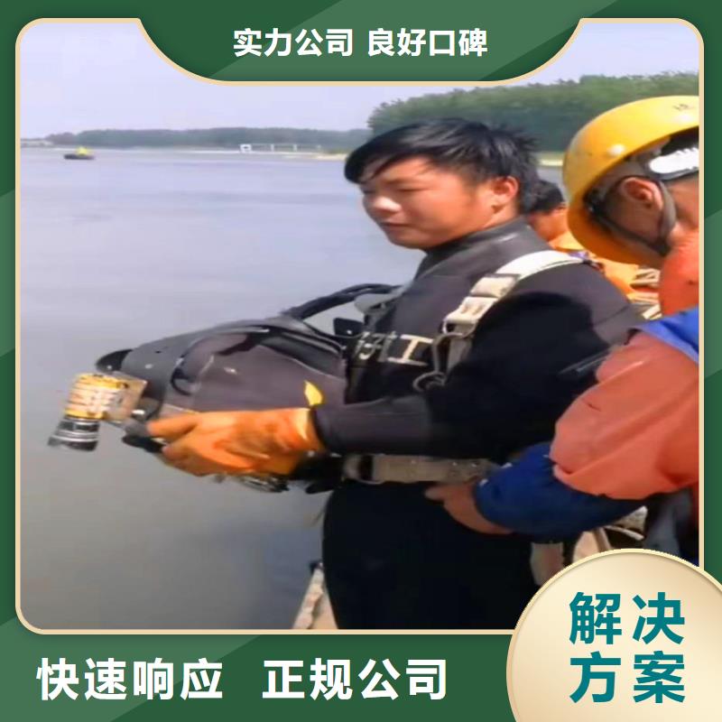 膜袋护坡施工在线咨询浪淘沙水工价格美丽
