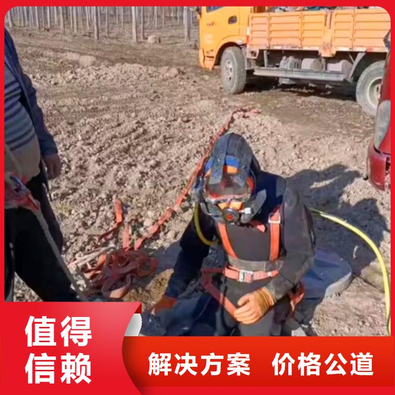 污水厂闸门维修直销价格浪淘沙水工同城供应商