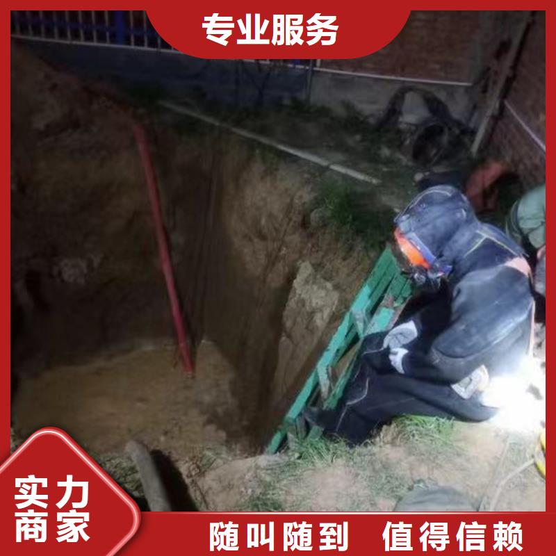 深圳园岭街道污水厂伸缩缝内外堵漏种类齐全浪淘沙水工案例丰富