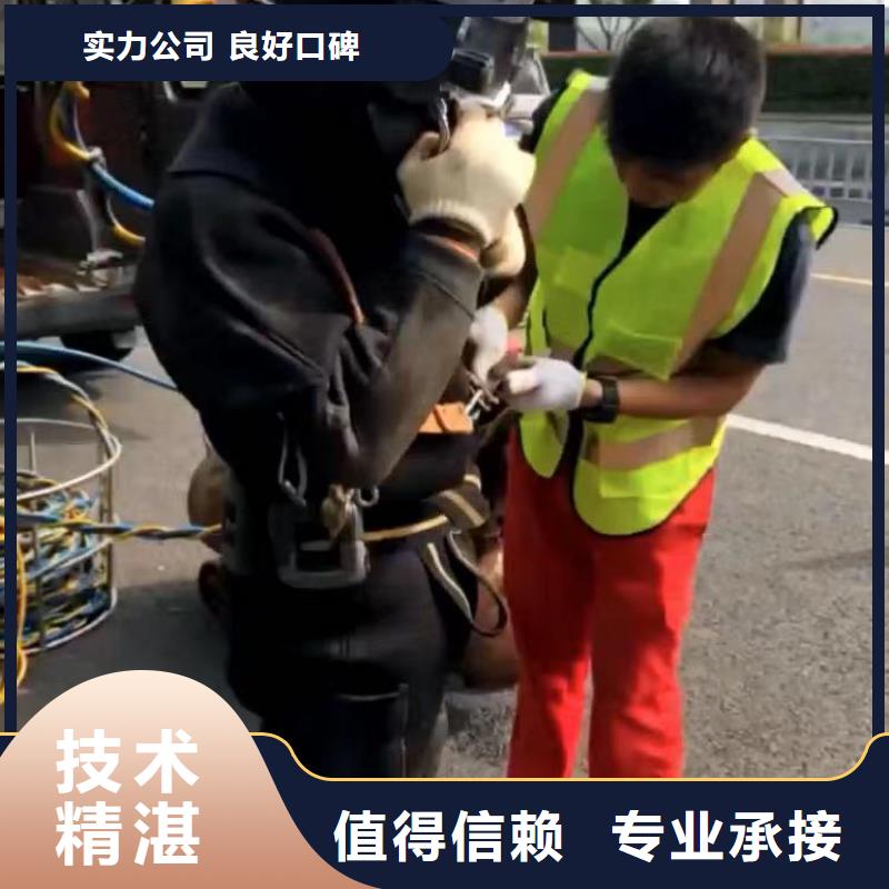 深圳沙头角街道污水厂曝气管堵漏货真价实浪淘沙水工诚实守信