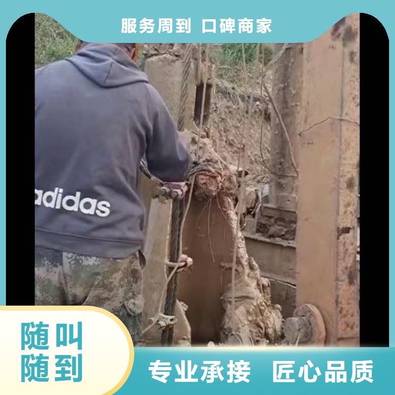 水中开孔放心购买身边的队伍当地生产厂家