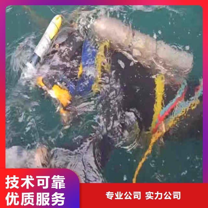 潜水队伍现货齐全同城潜水队诚实守信