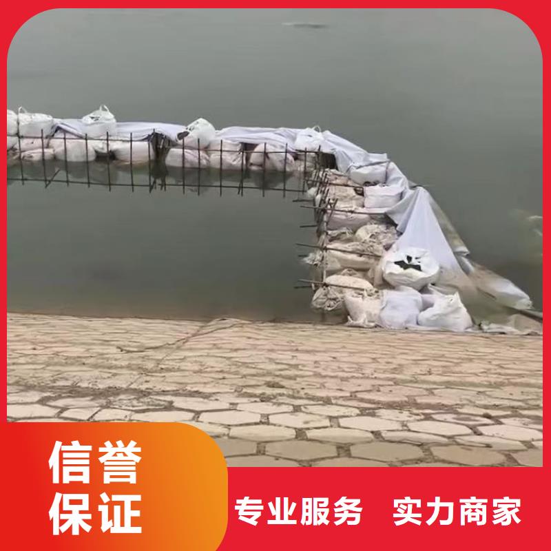 【水下作业潜水员服务,水下清淤解决方案】同城服务商