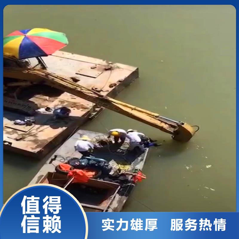 汕头西胪镇潜水员蛙人水中服务货源充足浪淘沙水工团队