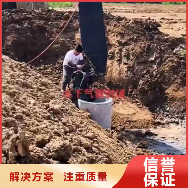 污水厂水泵打捞品质过关同城潜水队实力团队
