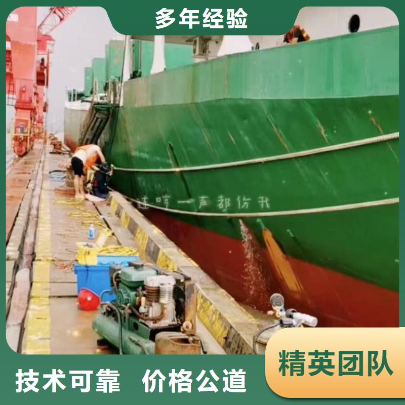 取水口水下安装报价浪淘沙水工案例丰富