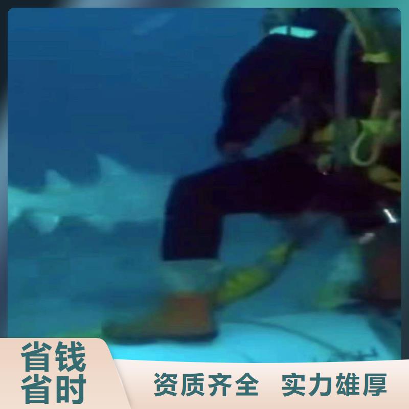 水里摄像检测厂家价格周边队伍当地生产商