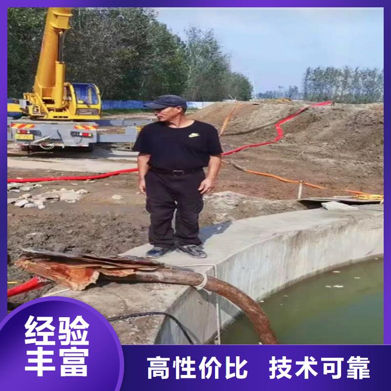 水里摄像检测价格身边的队伍诚信经营