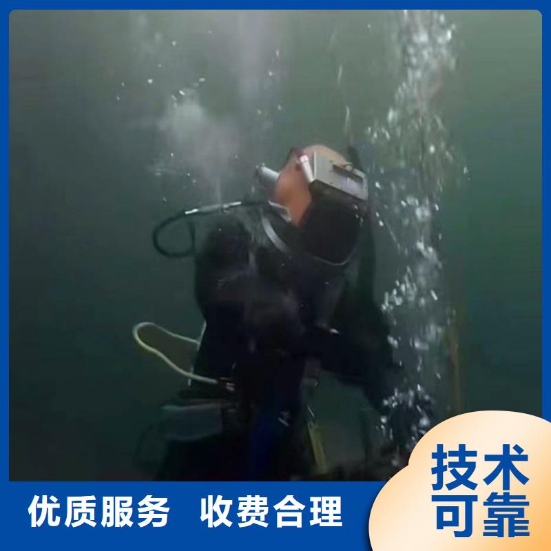 闸门水下安装厂家18O随叫随到