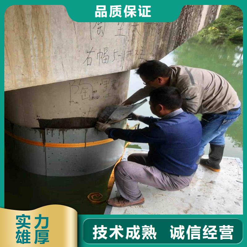 水下作业潜水员服务水下砌墙资质齐全诚信