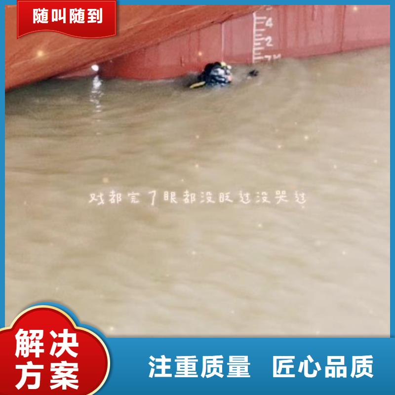 汕头鸥汀街道膜袋护坡施工订制浪淘沙水工本地生产商