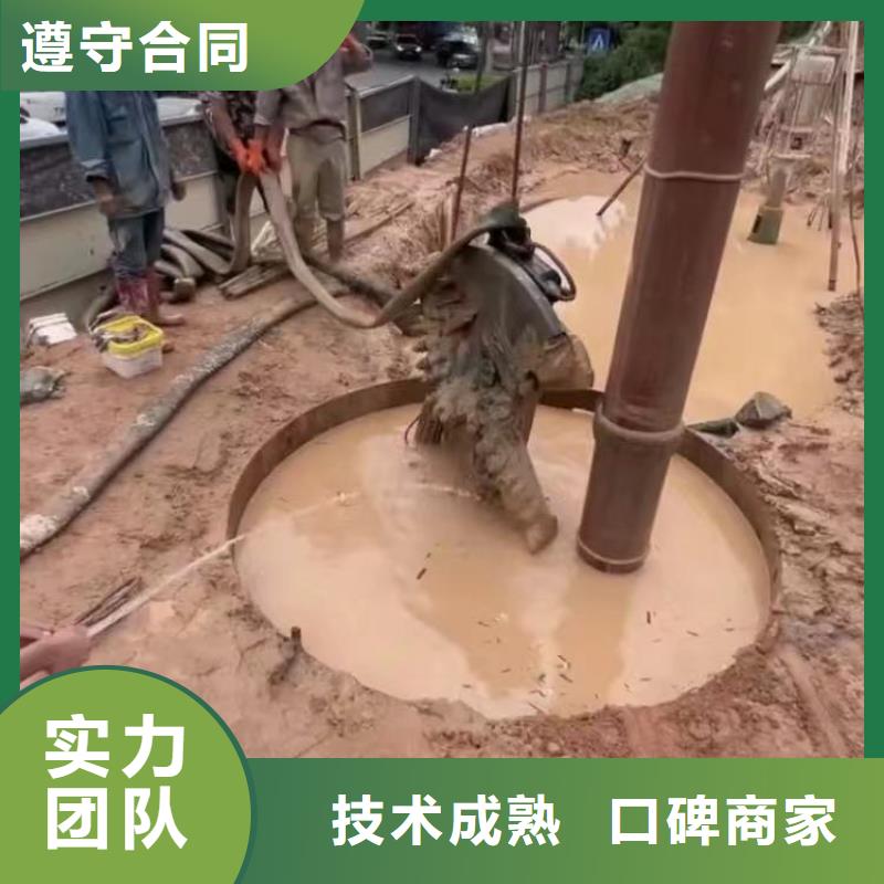 水下开洞实力老厂身边的队伍售后保障
