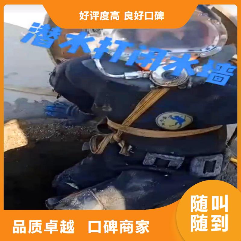 污水厂水中维保全国走货周边队伍同城生产商