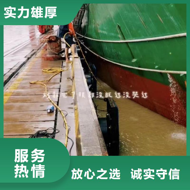 污水厂水下安装支架欢迎订购浪淘沙水工当地货源