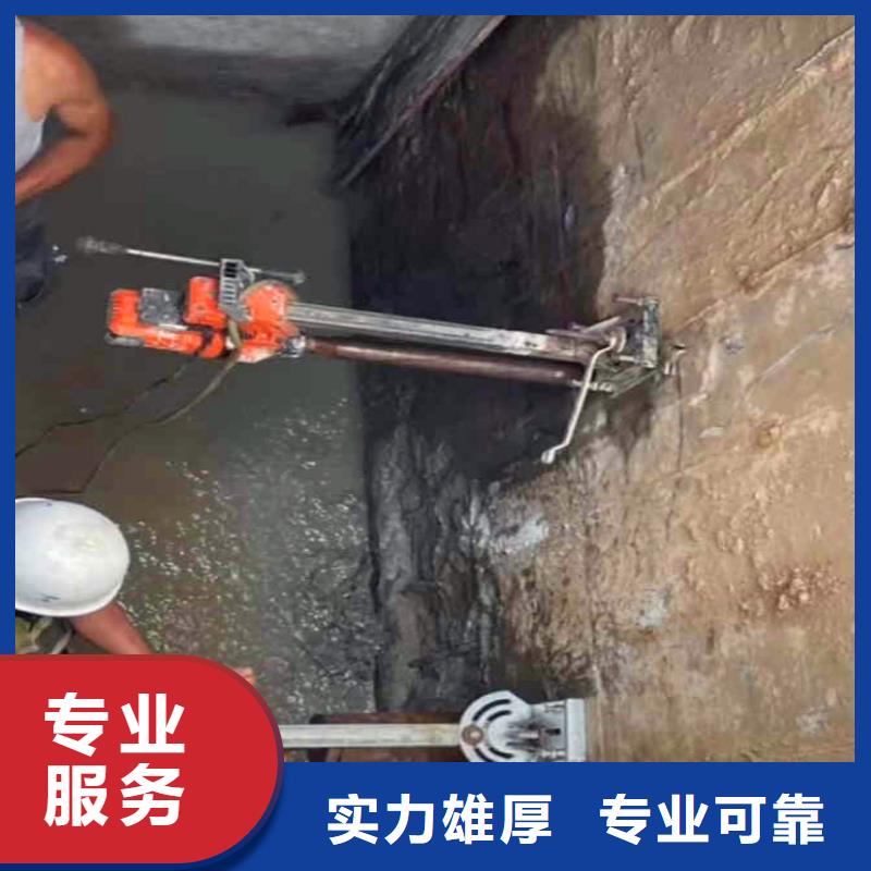 闸门水下堵漏品质保证同城打捞队齐全