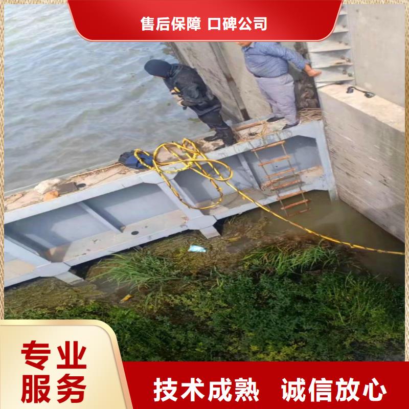 水中打捞全国发货身边的打捞队放心之选