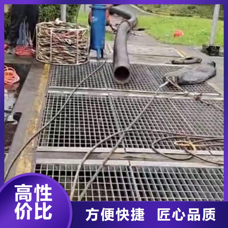 水下作业潜水员服务水下拆墙工程比同行便宜本地货源