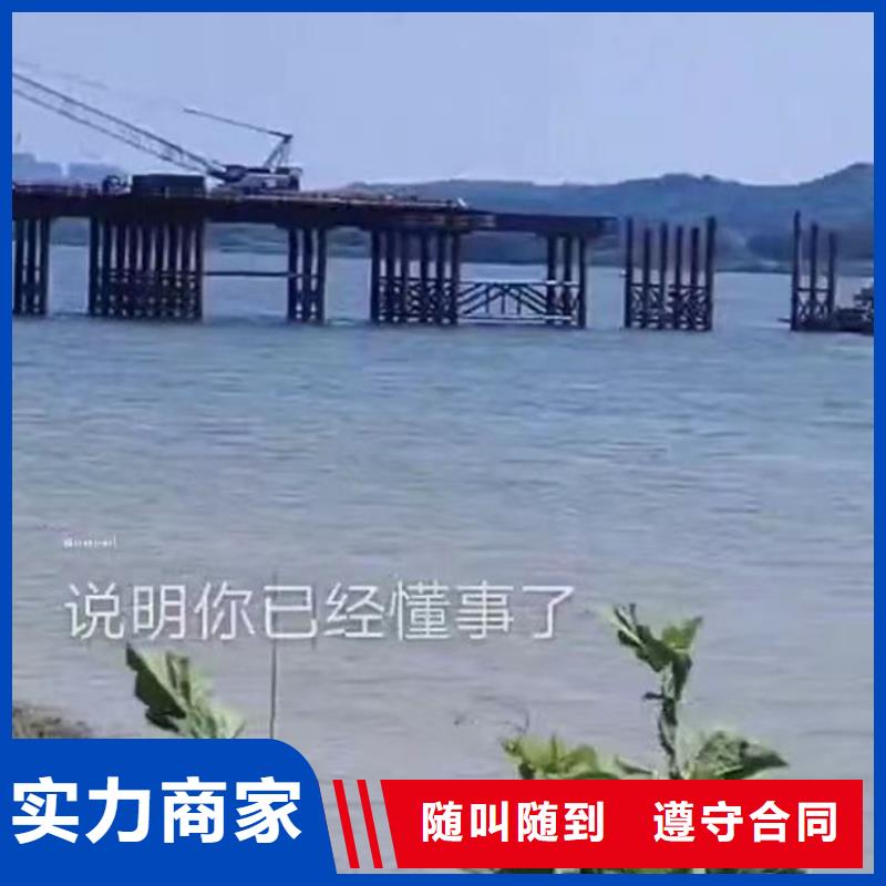 【水下作业潜水员服务,水下清淤高品质】案例丰富
