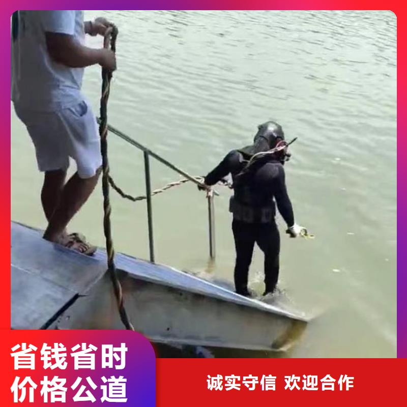 佛山芦苞镇污水厂打捞推流器放心选择浪淘沙水工经验丰富