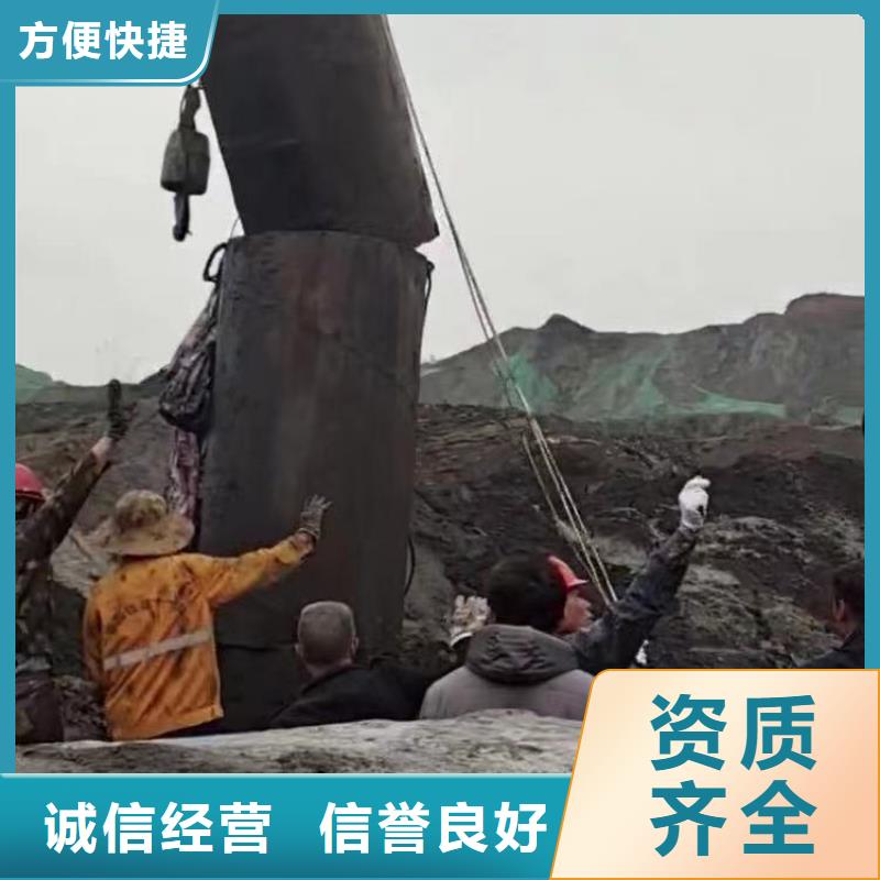 污水厂水下安装支架中心浪淘沙水工质量保证