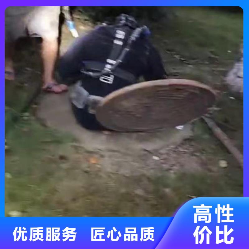 水下作业潜水员服务-水池堵漏服务效果满意为止当地供应商