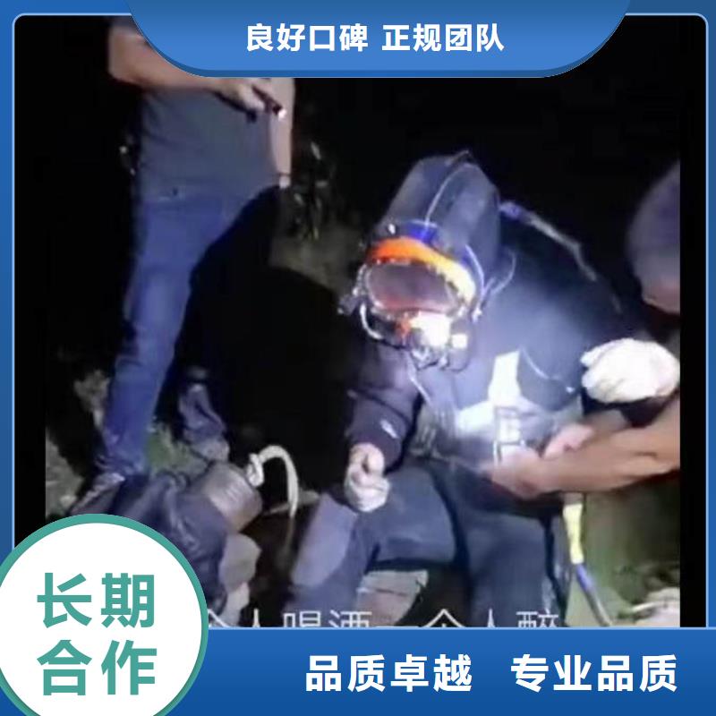 污水厂水下维保优惠多18O24小时为您服务
