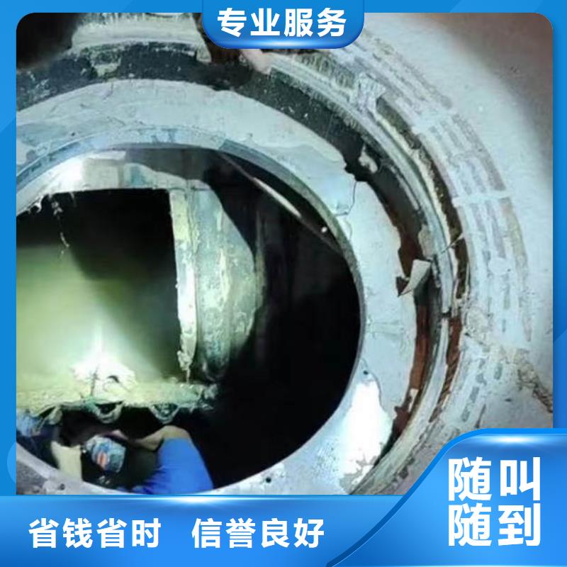 水下电焊工源头好货同城打捞队诚信经营