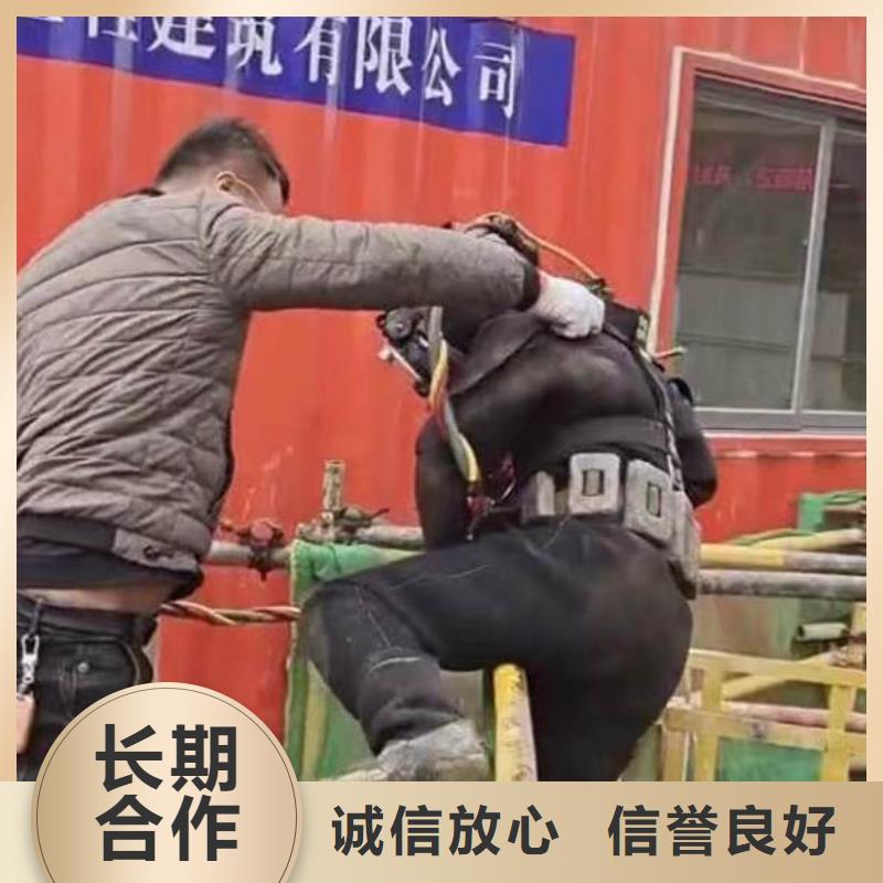 深圳招商街道水中施工施工队伍浪淘沙水工当地厂家