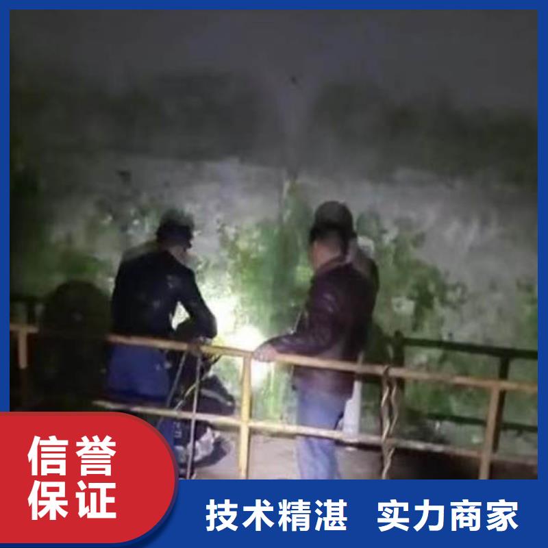 污水厂打捞推流器欢迎咨询浪淘沙水工当地生产商