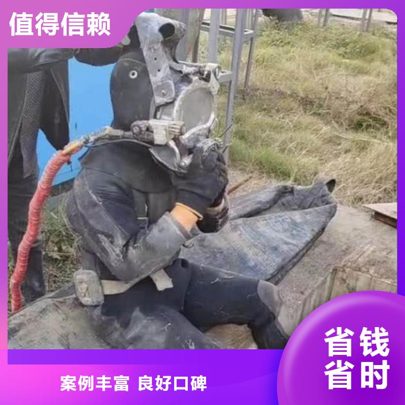 污水厂水下维保欢迎订购18O同城服务商