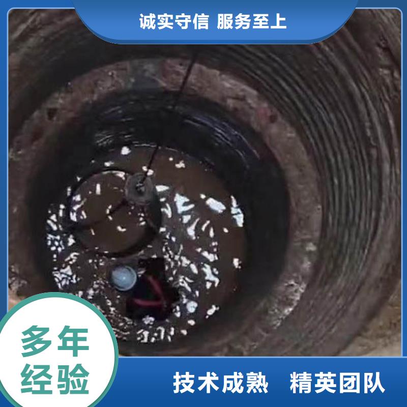 推流器水下维修出厂价格18O实力雄厚