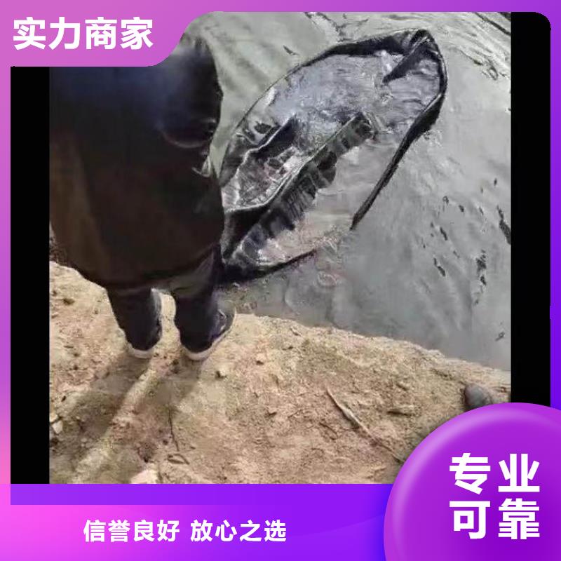 闸门水下维修价格公道18O本地货源