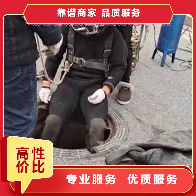 水下电焊现货价格浪淘沙水工承接