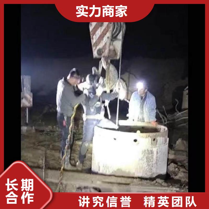 ​佛山丹灶镇水鬼水中服务型号齐全浪淘沙水工匠心品质
