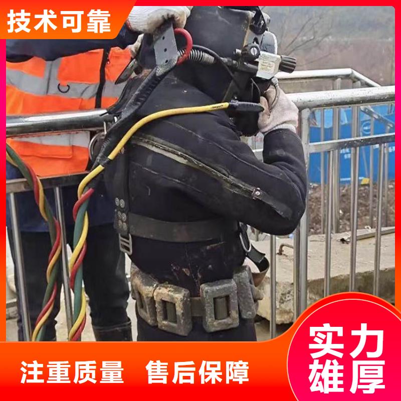 闸门水下维修购买18O一站式服务