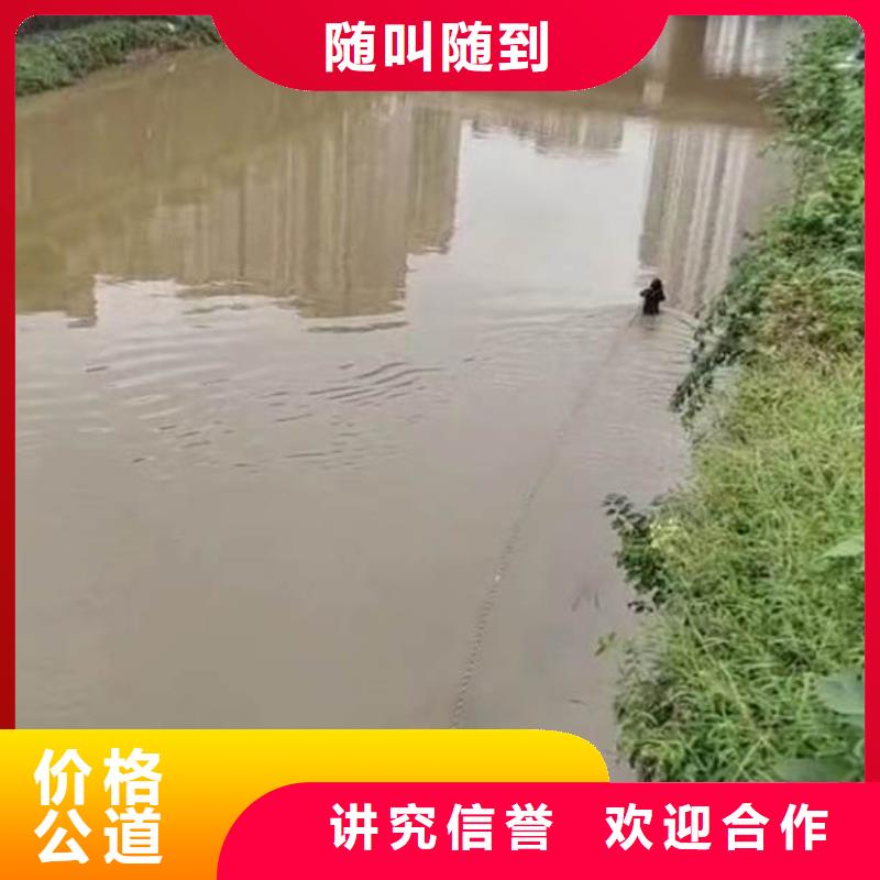 水中施工全国发货18O当地货源