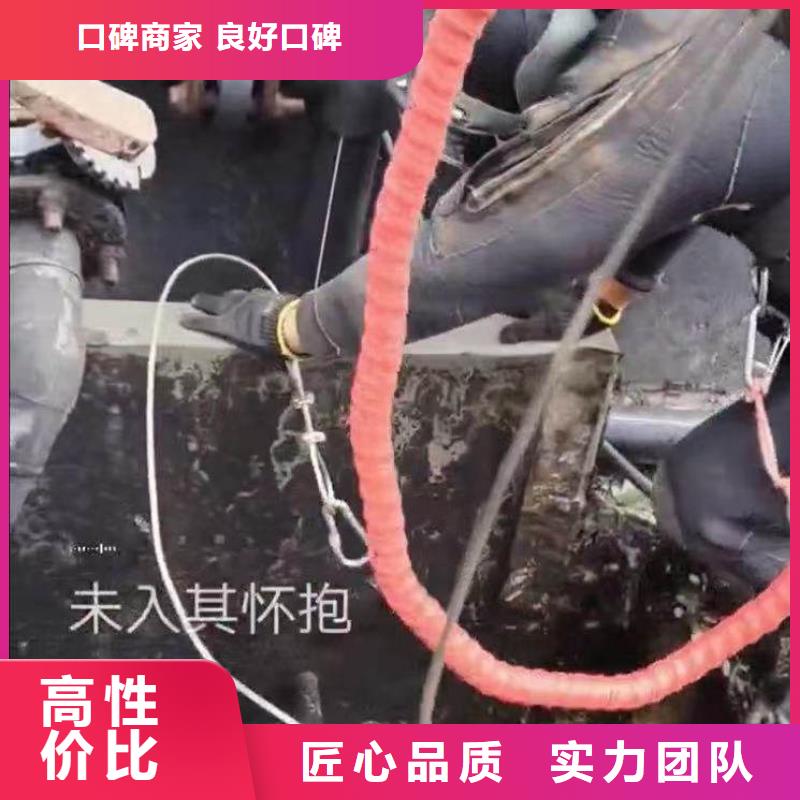 水下打孔质量可靠18O快速