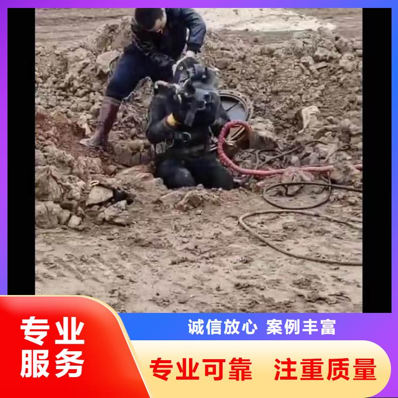 水下作业潜水员服务-水下探测仪案例丰富服务热情